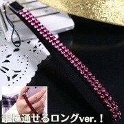 ラインロングパヴェ(ローズ)