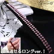 ラインロングパヴェ(ライトローズ)