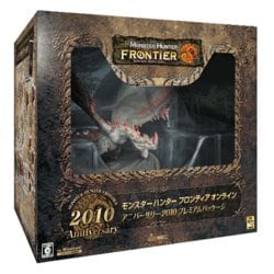 ヨドバシ.com - e frontier e frontier モンスターハンター