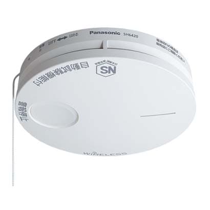 SH6420P [住宅用火災警報器（煙式） けむり当番（電池式） ワイヤレス連動子器]