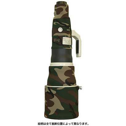 LC800FG [レンズカバー フォレストグリーンウッドランドカモ]