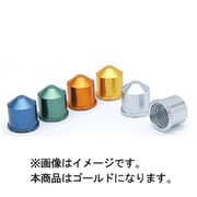 GR 2個入 アルミシュレーダーバルブキャップ