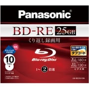 録画用BD-RE 書換え型 1-2倍速 片面1層 25GB 10枚 インクジェットプリンター対応 LM-BE25H10N