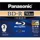 録画用BD-R DL 追記型 片面2層 50GB 3枚 インクジェットプリンター対応 LM-BR50H3