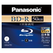 録画用BD-R DL 追記型 1-4倍速 片面2層 50GB 1枚 インクジェットプリンター対応 LM-BR50LH