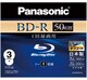 録画用BD-R DL 追記型 1-4倍速 片面2層 50GB 3枚 インクジェットプリンター対応 LM-BR50LH3