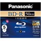 録画用BD-R DL 追記型 1-4倍速 片面2層 50GB 5枚 インクジェットプリンター対応 LM-BR50LH5N
