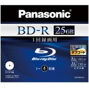 録画用BD-R 追記型 1-4倍速 片面1層 25GB 1枚 インクジェットプリンター対応 LM-BR25LH