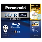 録画用BD-R 追記型 1-4倍速 片面1層 25GB 20枚 インクジェットプリンター対応 LM-BR25LH20M
