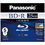 録画用BD-R 追記型 1-6倍速 片面1層 25GB 5枚 インクジェットプリンター対応 LM-BR25MH5