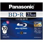 録画用BD-R 追記型 1-6倍速 片面1層 25GB 10枚 インクジェットプリンター対応 LM-BR25MH10N
