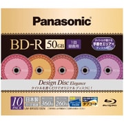 録画用BD-R DL 追記型 1-2倍速 片面2層 50GB 10枚 デザインディスクシリーズ Elegance (エレガンス) LM-BR50S10EN
