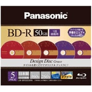 録画用BD-R DL 追記型 1-2倍速 片面2層 50GB 5枚 デザインディスクシリーズ Grace (グレース) LM-BR50S5RN