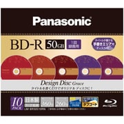録画用BD-R DL 追記型 1-2倍速 片面2層 50GB 10枚 デザインディスクシリーズ Grace (グレース) LM-BR50S10RN