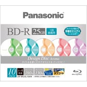 録画用BD-R 追記型 1-4倍速 片面1層 25GB 10枚 デザインディスクシリーズ Aroma (アロマ) LM-BR25L10AN
