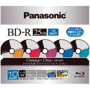 録画用BD-R 追記型 1-4倍速 片面1層 25GB 10枚 デザインディスクシリーズ GEAR (ギア) LM-BR25L10GN