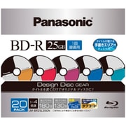 録画用BD-R 追記型 1-4倍速 片面1層 25GB 20枚 デザインディスクシリーズ GEAR (ギア) LM-BR25L20GN