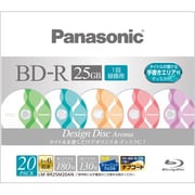 録画用BD-R 追記型 1-6倍速 片面1層 25GB 20枚 デザインディスクシリーズ Aroma (アロマ) LM-BR25M20AN