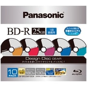 録画用BD-R 追記型 1-6倍速 片面1層 25GB 10枚 デザインディスクシリーズ GEAR (ギア) LM-BR25M10GN