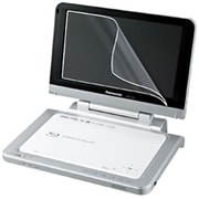 LCD-BD1 [液晶保護フィルム 8.9型ワイドポータブルBDプレーヤー用]