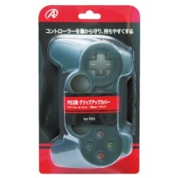 PS3用 グリップアップカバー(ブラック) [PS3用]