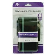 PSP GO用 パチッとケース ブラック [PSP go用]