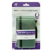PSP GO用 パチッとケース グレー [PSP go用]