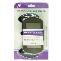 PSP GO用 グリップフィットGO [PSP go用]