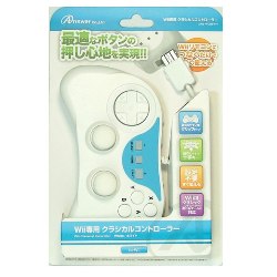 Wii用 クラシカルコントローラー ホワイト [Wii用]