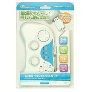 Wii用 クラシカルコントローラー ホワイト [Wii用]