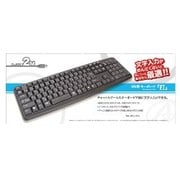 Wii用 キーボード 打 [Wii用]