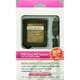 ANS-D007 [DSi/DSLite用DS 2way AC Adapter]