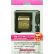 ANS-D007 [DSi/DSLite用DS 2way AC Adapter]