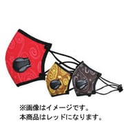 エアスケープマスク [RD Mサイズ]