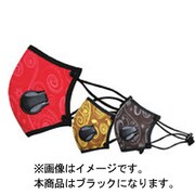 エアスケープマスク [BKL]