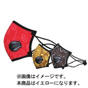 エアスケープマスク [Y Mサイズ]