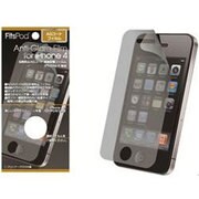 iPhone4 -02A AGコートフィルムiPhone4G