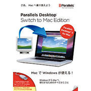 Parallels Desktop Switch to Mac Edition [Windows＆Macソフト]