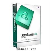 ActiveReports for .NET 6.0J Standard 1開発ライセンスパッケージ [Windowsソフト]