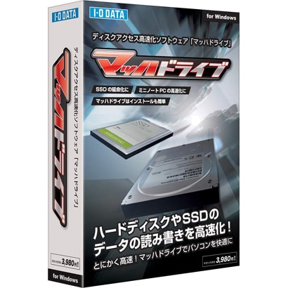 マッハドライブ [Windows]