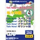 Talk Now! トラベルパック地中海編 [Windows/Mac]