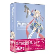 Multimedia Fusion 2 スペシャルボックス [Windowsソフト]