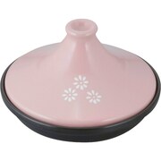 タジン鍋22cm ピンク ニューDo！なべ DR-4706
