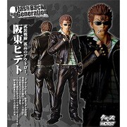 クローズ＆WORST フラッシュバックジェネレーション 髑髏の系譜 編 阪東ヒデト 通常版