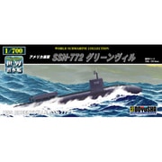 ヨドバシ Com プラモデル 模型 人気ランキング 全品無料配達