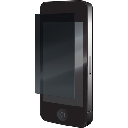 BSIPP4FN [iPhone 4(16GB・32GB)専用 液晶保護フィルム のぞき見防止タイプ]