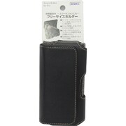SH-FS05 スマートホルダーフォービズ ヨコ型特厚