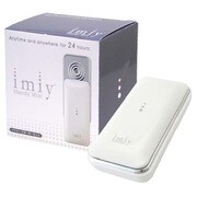 ハンディミスト アイミースターターキット パールホワイト IMIY-WT