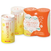 綺麗のススメ 3本 [美容・健康サポート飲料]