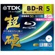 録画用BD-R DL 追記型 1-6倍速 片面2層 50GB 5枚 インクジェットプリンタ対応 超硬シリーズ BRV50HCPWC5A